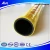 Import Muti-purpose Rubber Hose from China