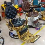 Golden Leather Home Chair