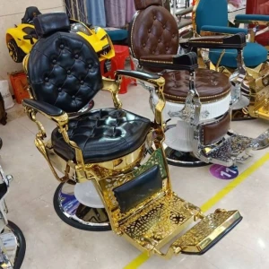 Golden Leather Home Chair