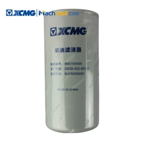 XCMG crane spare parts diesel filter element D638-002-903+A (XCMG special)*860155406