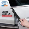 Carbon Fiber Nano Sticker Car Door Edge Guard Body Protective Strip Car Sill Protector