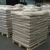 Import wood pellets from Germany
