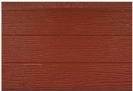 New Oak Grain