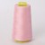 Import polyester sewing thread from China