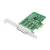 Import Linkreal 8-port DB 9 Serial RS-232 PCI Express x1 Controller Card with XR17V352 chips and low profile bracket from China