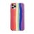 网红爆款手机壳 条纹彩虹 液态硅胶适用于iphone系列 梦幻少女系