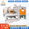 Automatic Conveyor Sandblasting Machine