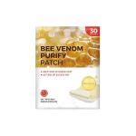 Bee Venom Purify Patch1