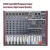Import 8 Channel Professional Mixer from China