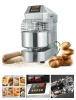 Double-action two-speed dough mixer, large-scale commercial kneading machine, stainless steel automatic dough mixer