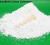 Import Calcium Carbonate (CaCo3) from United Arab Emirates