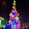 Holiday Decorative Light Christmas Decoration 3D LED Gift Box Tree Light