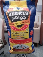 Basmati Rice