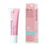 HIRUSERINE Cream, 50g