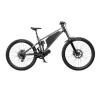BONNELL 775 MX MOUNTAIN BIKE NEW
