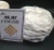 Import 100% silk fiber, Pure silk for spun yarn filament weaving and knitting, SPO from China