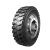 Import 10.00R20 11.00R20 heavy loading dump truck tyre 1200R20 from China