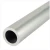Import 1060 1070 1100 6061 5083 3003 2024 Anodized Aluminium Pipe / 7075 T6 Aluminum Tube from China