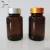 Import 10ml-80ml round shape new pharmaceutical amber glass bottle from China