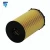Import 1109.x8 car filter oil,oil lubrication system from China