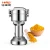 Import 1800w Big Motor Small Herb Soybean Wheat Grain Powder Grinder Competitive Price Dry Chickpeas Flour Mill Coffee Bean Mill from China
