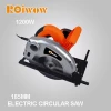 185mm Wood Electric Saw,Electric Circular Saw