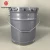 Import 18.9 liter 5 gallon tin pail/barrel/bucket/drum/keg with Reike lid from China