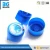 Import 18.9L water gallon bottle plastic container with lid/plastic closure manufacturer/plastic kitchen ware from China