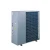 Import 18kw best Copeland Evi air to water heat pump water heater for commercial use from China