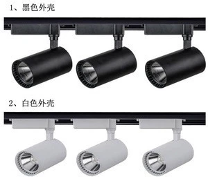 18W/20W//30W can adjust linear track light store office/home/store / adjustable Liangchilun ceiling 25w led track light