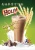 Import 1KG Packing Holim Chocolate Malt Drink with HALAL,HACCP cert/ welcome for OEM/ODM from Singapore