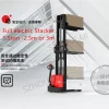 1ton full electric pallet stacker lift stacker 1.5tons electric pallet forklift stacker 3000mm est121 est152z
