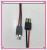 Import 2 Pole 4mm Banana Plug LandScape Cable Connector Lead wire for Tester Power Cable from Hong Kong