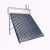 Import 200L Economical Non-Pressurized Solar Water Heater from China