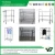 Import 2015 hot sell NSF 300 lb 48x14 inch 4 layer amercian market green epoxy wire grocery store shelf (YB-WS026) from China
