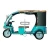Import 2017 hot sale three wheeler passenger electric tricycle for sale from China