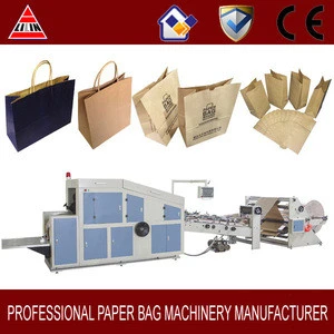 2017 NEW Automatic kraft paper bag making machine with video
