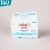 Import 2018 Custom Design FDA High Quality Baby Tender Wipes from China