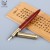Import 2019 Mont Blank Luxury Wooden Pen Roller ball pen With Golden Trims from China