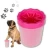 Import 2019 New product silicone made dog foot washer from China