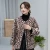 Import 2020 autumn and winter new fashion casual warm and comfortable ladies leopard print fur coat from China