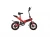 Import 2020 Chirrey Brand High Quality Foldable Electric Bicycle from China