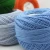 Import 2020 Factory Price summer hand-woven T-shirt yarn, lace yarn, pure cotton yarn from China