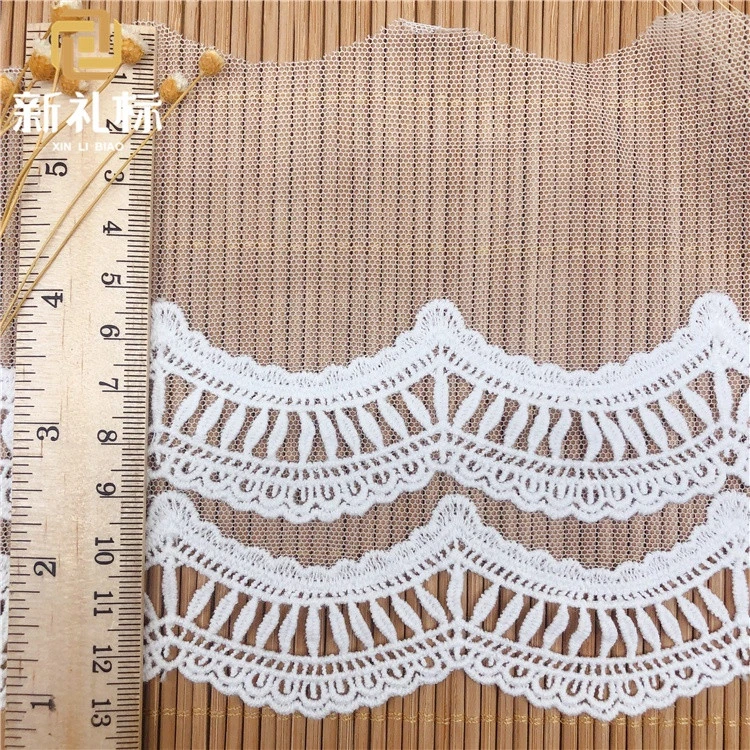 2020 New Design Fancy Lace Trim Cotton Mesh Embroidery lace Fabric