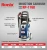 Import 2020 Ronix RP-1160 Automatic Car Wash Machine, 160Bar Induction Car Washer Equipment from China