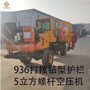 2020 year hot sale BUENO Brand CHEAP PRICE HIGHWAY GUARDRAIL PILE DRIVER MACHINE FOR SALE SMALL PILE DRIVER
