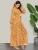 Import 2021 Arabic Latest Design High Neck Long Sleeve Maxi Dress Dubai Fancy Printing Yellow Flower Abaya from China