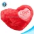 Import 2021 best valentine day gift red heart shaped plush soft love pillow from China