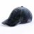 Import 2021 Made In China Custom 6 Panel Blank Velvet Baseball Hat Cap from China