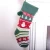 Import 2021 New Product Christmas Decoration Supplies Pom Poms Knitted Christmas stockings from China